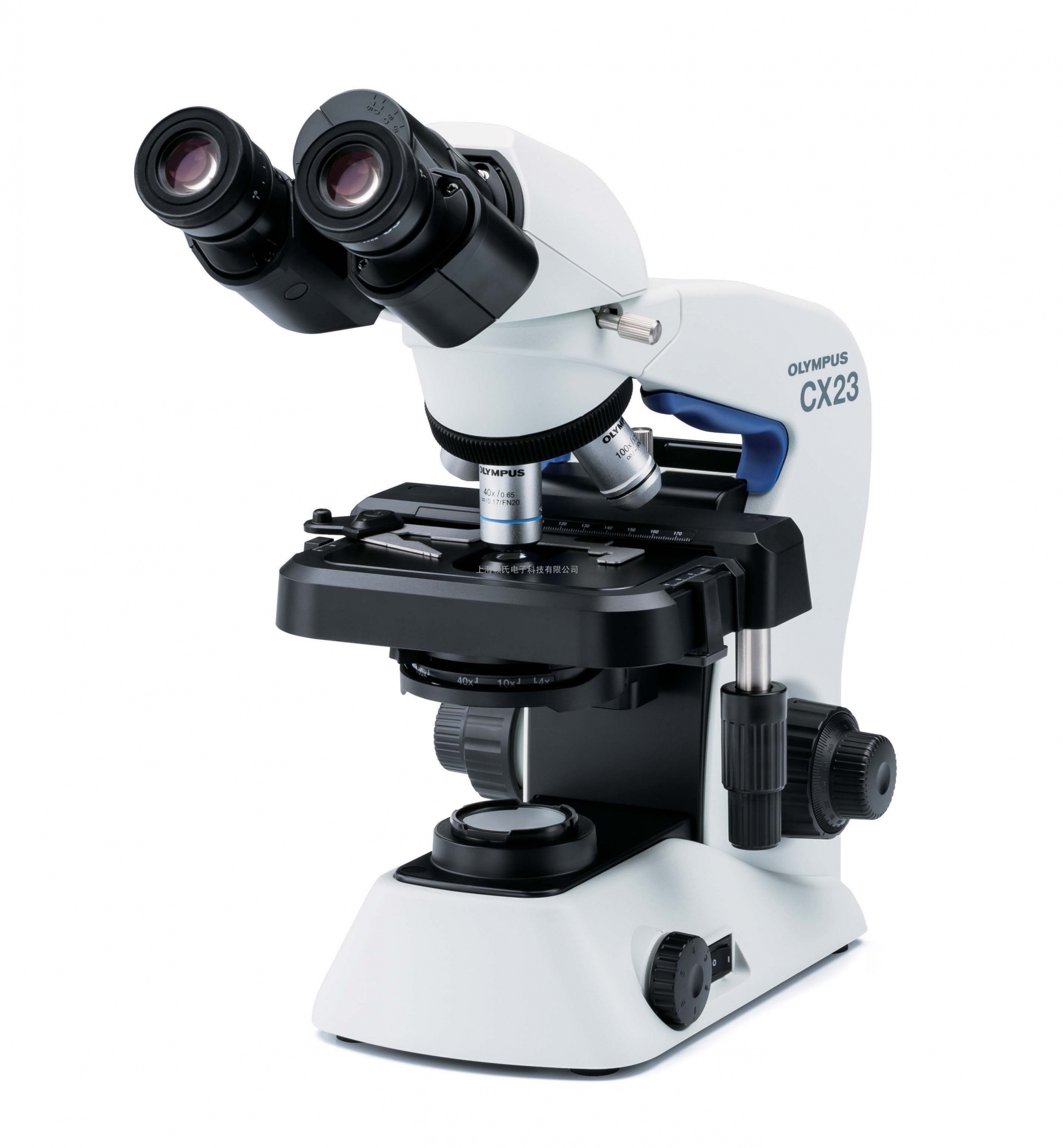 Olympus CX23 бинокулярный оптический микроскоп - MIKROPTIKA